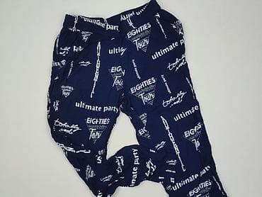 hm spodnie damskie dresowe: H&M Divided, Spodnie materiałowe damskie, rozmiar S — 1