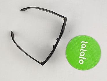 kolczyk mohito: Okulary, Przeciwsłoneczne, Kocie oczy kształt, stan - Idealny — 2