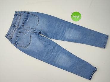 primark atmosphere: Primark, Джинси жіночі, розмір 2XS — 3