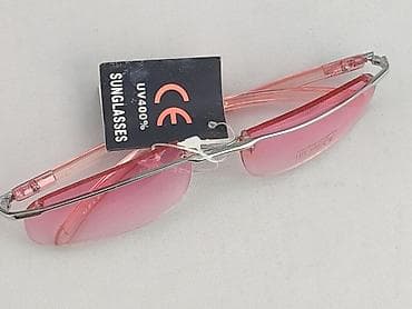 medicine okulary: Okulary, Przeciwsłoneczne, Kocie oczy kształt, stan - Bardzo dobry — 1