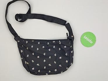torba pull and bear: Torebka, stan - Dobry — 3
