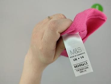 sweter michael kors: Marks & Spencer, Sweter damski, rozmiar L — 5