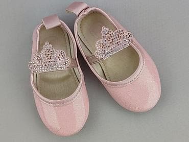 primark.poland: Baleriny 20, stan - Idealny — 1