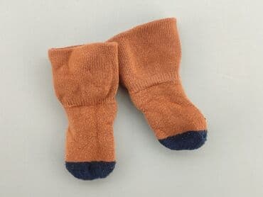 rajstopy czarne z wzorami: Socks, 13–15, condition - Very good — 1