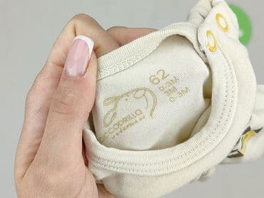 kombinezon niemowlęcy zimowy allegro: Body, Coccodrillo, 1-3 m, 
stan - Bardzo dobry — 5