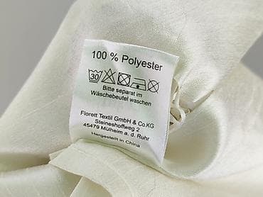 dodatki do pokoju: Obrus 218 x 43, kolor - Biały, stan - Bardzo dobry — 5