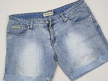 big boy jeans: Dromedar, Szorty damskie, rozmiar L — 1
