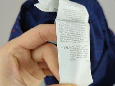 koszule męskie hugo: House, Koszulа dla mężczyzn, rozmiar L — 5