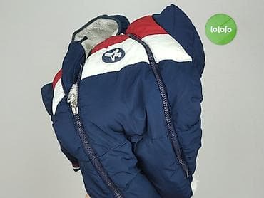 converse: Overall, Kanz, 1-3 months, condition - Very good — 5