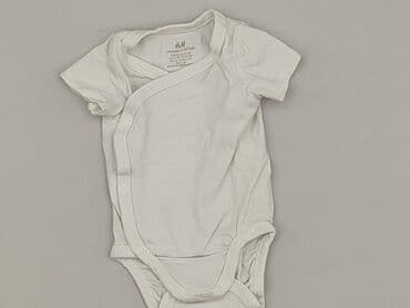 kombinezon softshell lidl: Body, H&M, 0-1 month, 
condition - Perfect — 1