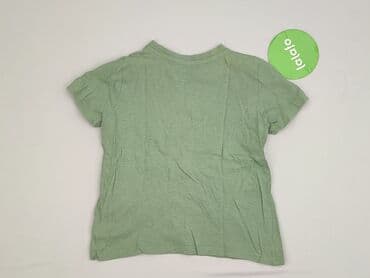 koszulka dżem allegro: T-shirt, Lupilu, 5-6 years, 110-116 cm, condition - Very good — 3