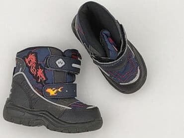 zara basic marynarka: Śniegowce, 22, stan - Bardzo dobry — 1