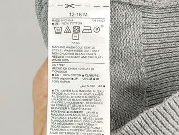 koszulka hugo boss: Kamizelka, Old Navy, 12-18 miesięcy, stan - Bardzo dobry — 5