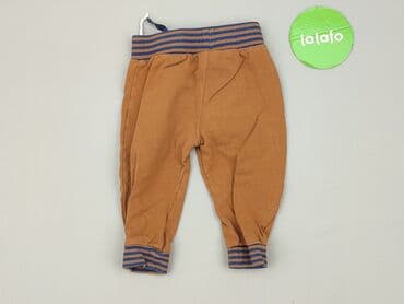allegro rajstopy: Sweatpants, Ergee, 9-12 months, condition - Very good — 3