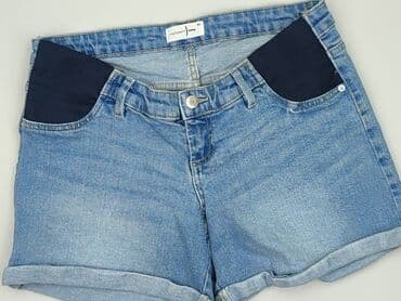 Sinsay, Szorty damskie, rozmiar L w lalafo.pl Sinsay, Szorty damskie, rozmiar L