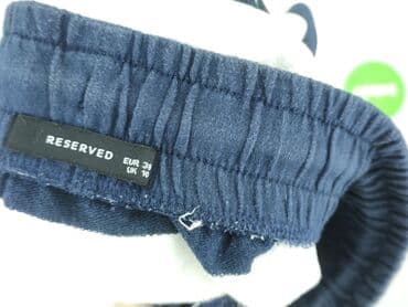 koszulki piłkarskie retro allegro: Spódnica damska, M — 5