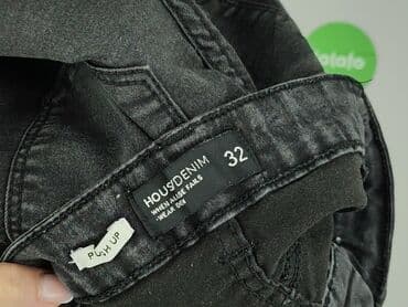 podarte jeansy: House of Denim, Шорти жіночі, розмір 2XS — 5
