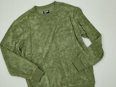 bluza z lasem: Sinsay, Bluza dla mężczyzn, rozmiar S — 1