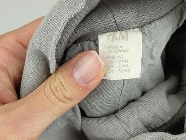 bintex rajstopy: Sweatpants, H&M, 1-3 months, condition - Very good — 4