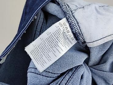 legginsy esmara: Esmara, Jeansy damskie, rozmiar M — 6