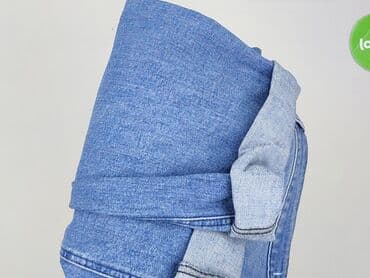 kurtka lecha poznań: Jeansy damskie, L — 5