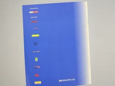 Books, Audio & Video formats: Book, genre - Non-fiction, condition - Perfect — 2
