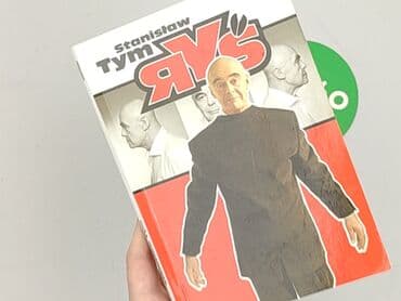 Książki: Książka, gatunek - Powieść, stan - Bardzo dobry — 5