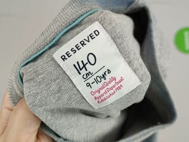 koszulka messiego: Bluza, Reserved, 10 lat, 134-140 cm, stan - Bardzo dobry — 4