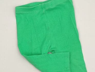 pajacyk niemowlęcy lidl: Legginsy, So cute, 6-9 miesięcy, stan - Idealny — 1