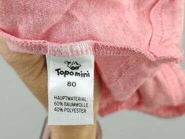 fila koszulki: Blouse, Topomini, 9-12 months, condition - Very good — 5