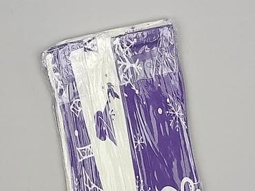 plisy: Zestaw 4 poszewek świątecznych 30 × 50 cm - Wzór — 1