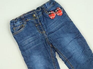 wzorzysty kombinezon reserved: Jeans, So cute, 2-3 years, 92/98, condition - Perfect — 1