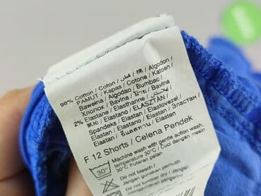woskowane legginsy z wysokim stanem zara: CAMAIEU, Szorty damskie, rozmiar XL — 6
