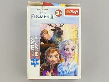 Puzzle: Puzzle dla Dzieci, stan - Idealny
