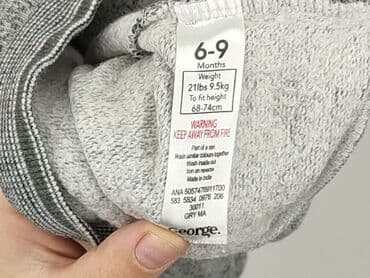 bielizna termoaktywna smartwool: Sweatshirt, George, 6-9 months, condition - Very good — 4