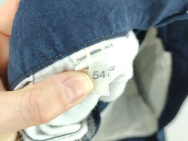 reserved чоловіча білизна: Shorts for men, 3XL (EU 46), condition - Very good — 5