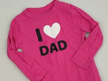 koszulka jack daniels: Blouse, Fox&Bunny, 9-12 months, condition - Perfect — 1