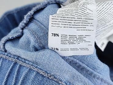 kurtka techwear: Spodnie jeansowe, Sinsay, 7 lat, 122, stan - Bardzo dobry — 5