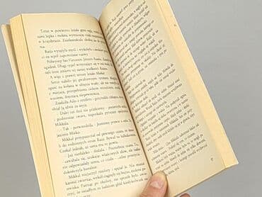 Books, Audio & Video formats: Book, genre - Kids & young adults, condition - Very good — 3
