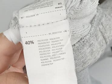 світшот: Reserved, Bluza damska
, rozmiar M — 6