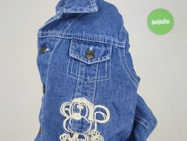 Baby clothes: Jacket, 9-12 months, condition - Perfect at lalafo.pl — 5 Baby clothes: Jacket, 9-12 months, condition - Perfect — 5