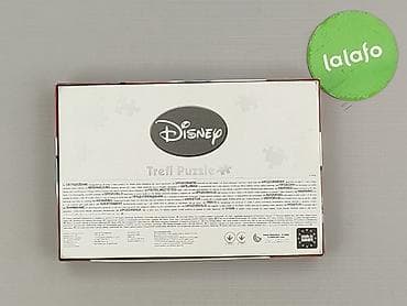 dresy szerokie: Puzzle dla Dzieci, stan - Bardzo dobry — 3