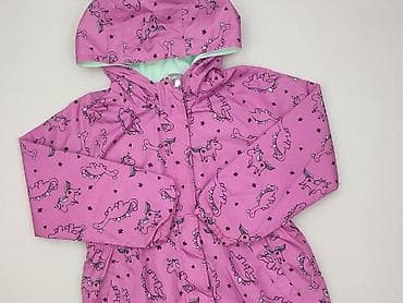 jeansy z elastanem: Kurtka przeciwdeszczowa, Fox&Bunny, 7 lat, 116-122 cm, stan - Bardzo dobry — 1