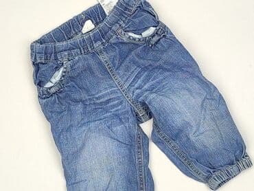 bluzki z zamkiem z przodu: Spodnie jeansowe, H&M, 6-9 miesięcy, stan - Bardzo dobry — 1