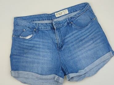 Esmara, Шорти жіночі, розмір XL на lalafo.pl — 1 Esmara, Шорти жіночі, розмір XL — 1