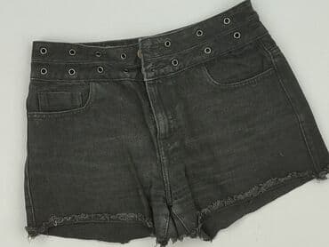 Amisu, Szorty damskie, S