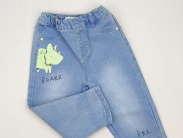 bluza lech: Spodnie jeansowe, Fox&Bunny, 1.5-2 lat, 92, stan - Bardzo dobry — 1