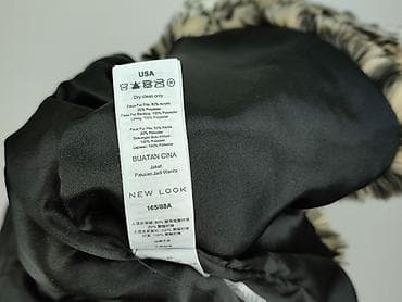 botki pepco: New Look Petite, Futro, rozmiar M — 5