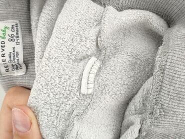 kurtka napapijri: Sweatpants, Reserved, 12-18 months, condition - Very good — 5