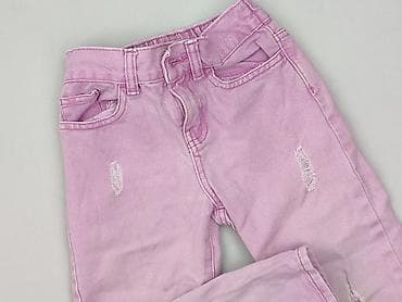 dior bluzki: Spodnie jeansowe, Little kids, 4-5 lat, 110, stan - Bardzo dobry — 1